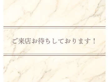 カーム(Calm)/【お問い合わせはこちら】