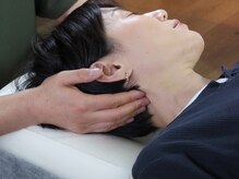 アップ 市ヶ尾整体院(UP)/頭痛　目のかすみ　顎の痛みに◎