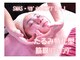ビューティサロン キヨの部屋(beauty salon)の写真