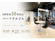 ドレンチワークス(drenchworks)の写真