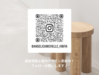 アンジェリカミッシェル 東京ミッドタウン日比谷店/@angelicamichelle_hibiya