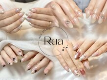 ルア(Rua)