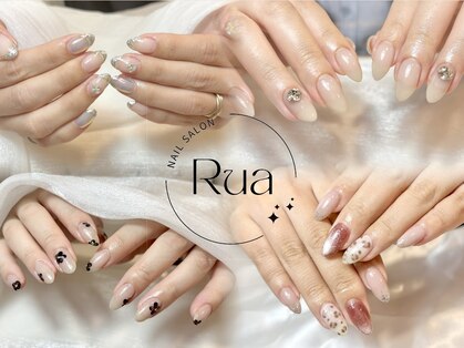 ルア(Rua)の写真