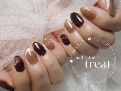トリート(treat)の写真
