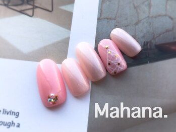 Simple Design Course