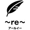 アールイー(re)ロゴ