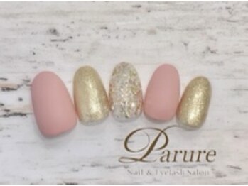 パリュール 西荻窪(Parure)/オフ込☆定額￥6580