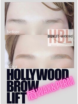 ユニゾン(Unison)/ハリウッドブロウリフト