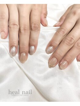ヒールネイル(heal nail)/グレージュ×magnet×ライン