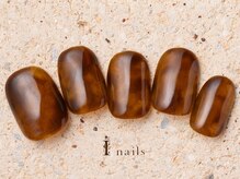 アイネイルズ 町田店(I nails)/べっ甲ブラウンネイル8480円