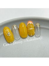 キャンアイドレッシー 国分寺店(Can I Dressy)/定額デザイン
