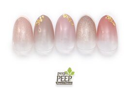 23年10月マンスリートレンド-8