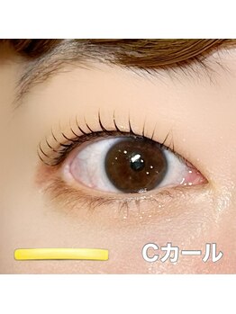 まつげエクステアンドネイル アイエスト 銀座店/Cカールロッド まつげパーマ