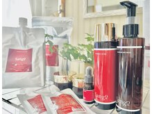 ビアージュ(美age)/sango化粧品