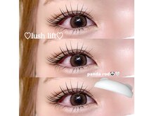 メル バイ ウィリートーキョー(MELL by wellytokyo)/ラッシュリフト/パンダロッド