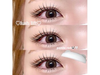 メル バイ ウィリートーキョー(MELL by wellytokyo)/ラッシュリフト/パンダロッド