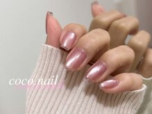 ココネイル 吉祥寺(coco.nail)/ちゅるん　ぷるマグ　enoi