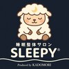 スリーピー 福島店(SLEEPY)のお店ロゴ