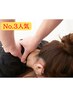 【2回目限定】ヘッドスパ整体&肩こり改善60分 ￥7,800→¥6,000