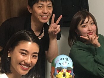 ラクタイセイタイイン 梅田茶屋町店(楽体整体院)//肩こり/リンパマッサージ/産後