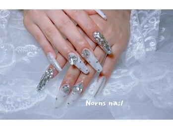 ノルンネイル(Norns nail)/長出し持ち込み
