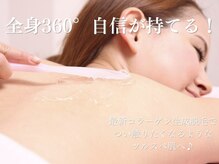 ラウレア 西条店(LAULEA)