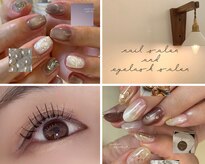 プログレス 東久留米店(PROGRESS)