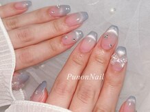 プノンネイル(Punon nail)
