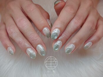 十色 中目黒店/【季節のDESIGN】初回オフ無料！