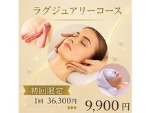 ソワンド セレネ あべのアンド店の雰囲気(オールハンドリンパマッサージで至福のひとときを提供いたします)