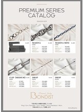 ネイルサロン クール(Nailsalon Coeur)/長さで金額が変動します