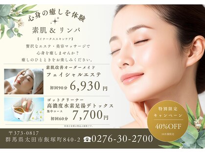 グランダム ローズの写真
