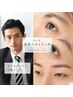 men's人気メニュー☆【まつげパーマ＋美眉スタイリング】11000円→