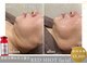 ナチュールファースト(naturel first)の写真