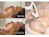 【リフトアップ◎エラ張り・たるみ】小顔&引締め筋膜リリース:通常¥8,800