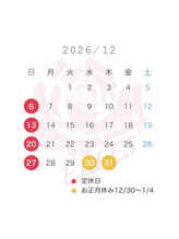 エレス(ELLES)/12月の営業日のご案内 
