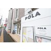 ポーラ ザ ビューティ 深井店(POLA THE BEAUTY)ロゴ