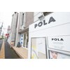 ポーラ ザ ビューティ 深井店(POLA THE BEAUTY)のお店ロゴ