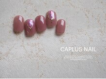 キャプラスネイル ミュウ(CAPLUS NAIL Mew)/■シンプルプラン■2209