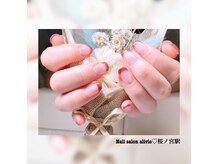 ネイル アリビオ(Nail alivio)