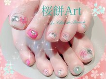 ル クラブ ド ボーテ 練馬/桜餅ネイル☆