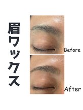 ダンニヒル(dannihil)/眉毛の左右差気になる！