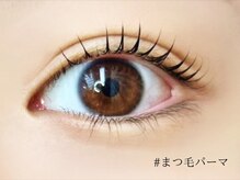 ロジー(ROSIE)/似合わせまつ毛パーマ