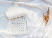 Q.お直しして欲しいです…→A.お直し保証は来店3日以内のお電話と施術から1週間以内の場合が対象となります