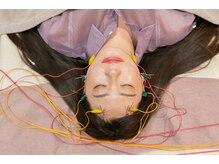 たくろう鍼灸院 豊田本院/【はんなり美鍼】