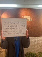 ガネェーシャ(Ganesha)/【お客様口コミ】