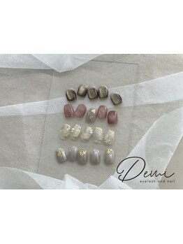 定額メニューのあるサロン