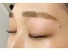【初回】アイブロウWAXスタイリング/間引き・眉メイク仕上げ付き