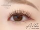 アリーズ 心斎橋店(Aries)の写真/【初回オフ無料★まつげパーマ¥5000】保湿コーティング付きで美しさ長持ち♪お得な上下パーマセットも人気!