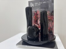 エステ後にはポーラ最高峰のBAもお試し頂けます。